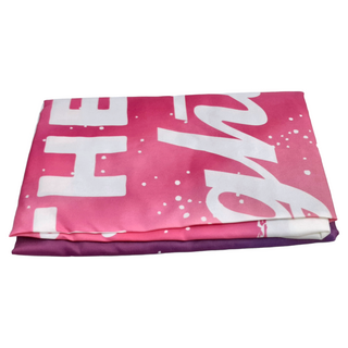 小銅板 掛布, 北極光森林