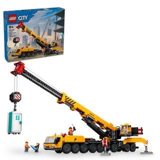 LEGO 移動式工程起重機 16輪 包含4隻建築工人人偶, 1個