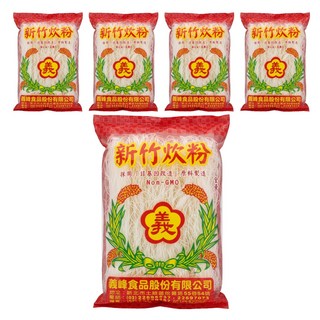 義峰食品 新竹炊粉, 200g, 5包