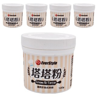 柏泰EverStyle 蛋糕專用塔塔粉 100g/罐 - 烘焙好幫手, 5罐