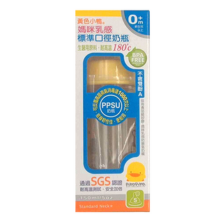 PiYOPiYO 黃色小鴨 媽咪乳感PPSU標準口徑奶瓶, 150ml, 適用於0個月以上新生兒, 圓形S孔, 1個