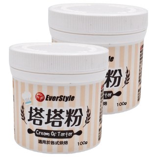 柏泰EverStyle 蛋糕專用塔塔粉 100g/罐 - 烘焙好幫手 輕鬆製作美味蛋糕, 2罐