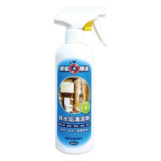 CLEAN CAPTAIN 除垢隊長 除水垢清潔劑, 500ml, 1桶