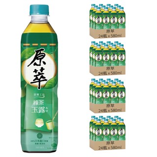 原萃 綠茶玉露 獨特雲霧工法 無糖 無香料 日本茶葉, 580ml, 96瓶