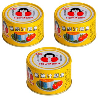 東和食品 How Mama 蕃茄汁鯖魚罐頭 平二號 黃罐, 230g, 3罐