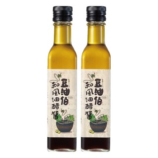 豆油伯 和風油醋醬 250ml, 2瓶