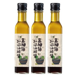 豆油伯 和風油醋醬 250ml, 3瓶