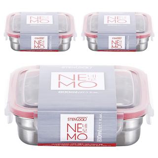 STENLOCK 史丹利 Nemo正方形密封保鮮盒 9號 800ml, 3個