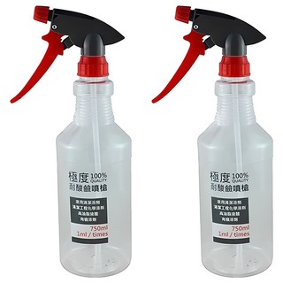 BEER BEAR 皮久熊 極度耐酸鹼噴槍/噴霧器 750ml, 2件