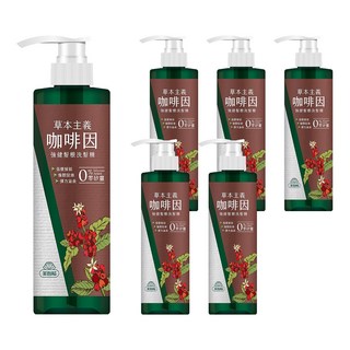美吾髮 草本主義咖啡因強健髮根洗髮精, 540ml, 6瓶