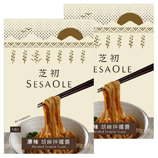 SESAOLE 芝初 原味胡麻拌麵醬, 30g, 2盒