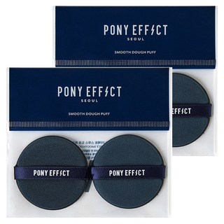 PONY EFFECT 氣墊粉撲2入組 柔軟觸感 彈性貼合肌膚 親水性材質, 2組