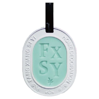 FANG XIANG SI YI 香薰石膏蠟片, 寬7公分 高9公分 厚1公分, 石膏+蠟, 保存期3年, 車內/衣櫃/鞋櫃適用, 小蒼蘭