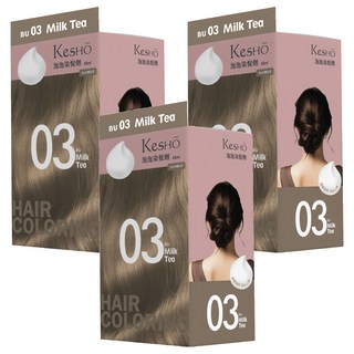 KeSHO 泡泡染髮劑, 3個, 霧奶茶