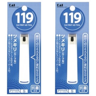 KAI 貝印 119系列 指甲剪 彎口 KF-1000 S, 白色, 2個