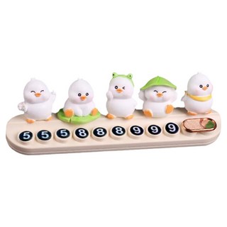 葉子小舖 荷葉鴨臨時停車號碼牌, 1個, 米色