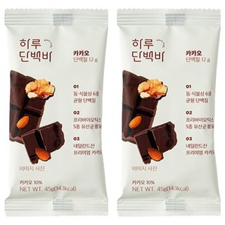 Protein Bangatgan 蛋白補充棒 可可口味, 45g, 2包