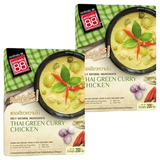 KITCHEN 88 泰式綠咖哩雞即食調理包 無添加味精和防腐劑, 200g, 2盒