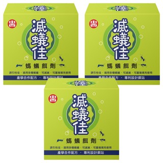 中西化學工業 滅蟻佳 螞蟻餌劑 可滅巢 適用多種螞蟻 可重複填充使用, 50ml, 3盒