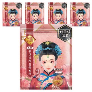 Mdmmd. 明洞國際後宮二代石墨烯超涼感抑菌衛生棉, 量多型(28cm), 7片, 5包