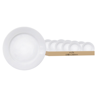 LOTTE 樂天 e.Life 多用途盤子 250mm, 1組, 10個