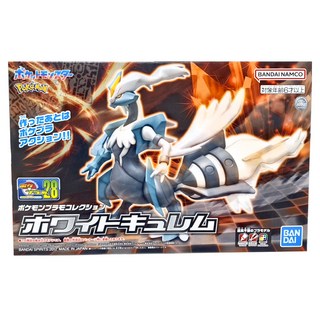 BANDAI 神奇寶貝寶可夢 #28 白酋雷姆 MJ58292, 1個