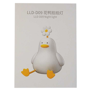 夜燈 LLD-D09 花鴨拍拍燈, 小花鴨鴨 白色