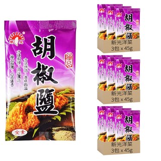 新光洋菜 胡椒鹽 3包, 45g, 3組