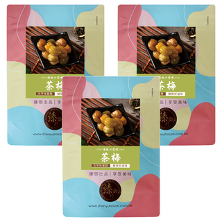 臻御行 茶梅, 3個, 250g