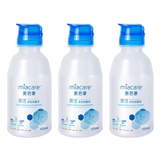 miacare 美若康 多效隱形眼鏡保養液, 125ml, 3瓶