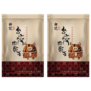 軒記台灣肉乾王 檸檬香茅雞肉絲 低卡無負擔零食 高蛋白, 120g, 2包