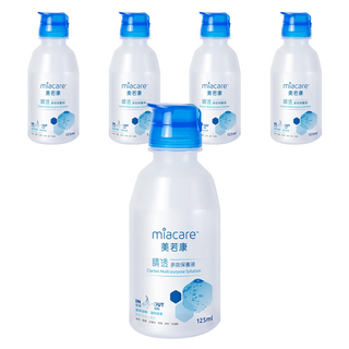 miacare 美若康 多效隱形眼鏡保養液, 125ml, 5瓶
