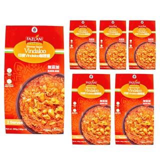 FAZLANI Vindaloo咖喱風味醬 2入 無添加防腐劑, 300g, 6盒