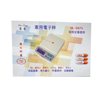 豪菱 家用電子秤, 12kg, 加重版, HL-6879