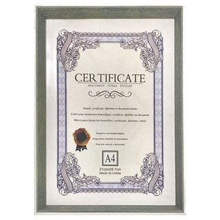 CCHING 青青文具 多用途相框 簡單生活 A4證書獎狀相框, 1件