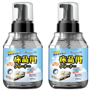 喵汪森林 床墊清潔劑 溫和不刺激 深層清潔 快速除污 適用各種床墊材質, 330ml, 2瓶