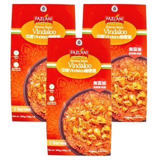 FAZLANI Vindaloo咖喱風味醬 2入 無添加防腐劑, 300g, 3盒