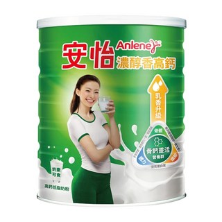 Anlene 安怡 濃醇香高鈣低脂奶粉 乳香升級 奶素可食, 1.4kg, 1罐