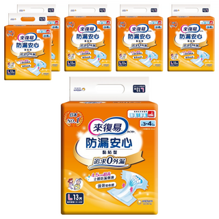 Lifree 來復易 防漏安心 成人黏貼型紙尿褲, L(腰圍35~49吋), 13片, 6包