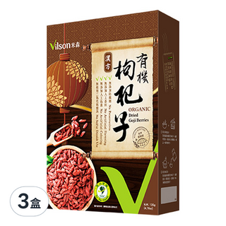 Vilson 米森 有機枸杞子, 135g, 3盒