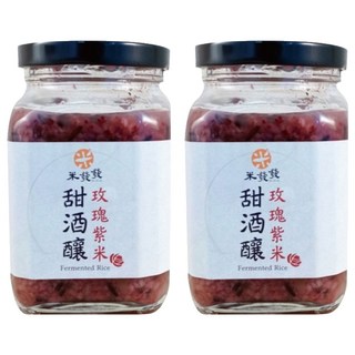 米發發 手作玫瑰紫米甜酒釀, 溫潤滋補, 可直接食用, 300g, 2罐