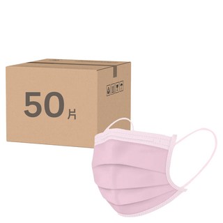 匠心 幼幼平面醫用口罩, 粉色, 50片, 1盒