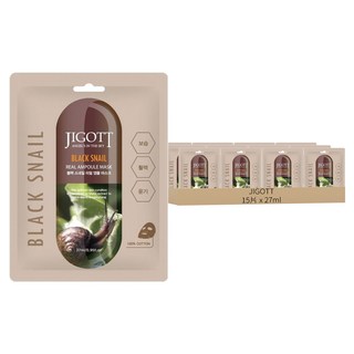 JIGOTT 黑蝸牛鎖水保濕安瓶面膜 恢復彈性與光澤, 1入, 15片