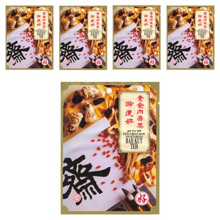 游建好 素肉骨茶湯滷包, 純天然中藥材調製, 無添加化學物料及防腐劑, 50g, 5包