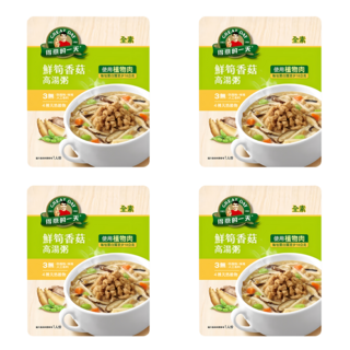 得意的一天 鮮筍香菇高湯粥, 全素, 使用植物肉, 320g, 4包