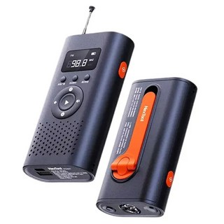 NexTool 納拓雷音6合1應急寶 收音機/手電筒/雷射燈 可手搖發電 警報求救 行動充電器, E07307001400, 墨黛藍