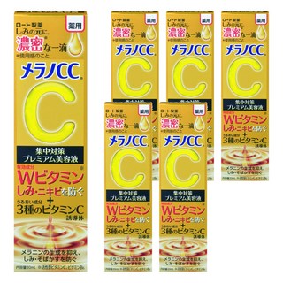 Melano CC 美容液 Premium 加強版 20ml, 6件