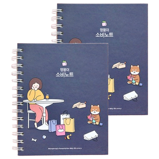 PINKFOOT 6000 狗狗記帳本, 顏色隨機, 2本