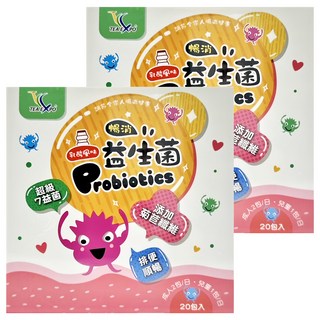 TEA EXPO 新鳳鳴 暢消益生菌 2g, 20包, 2盒