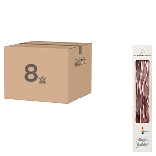RAINBOW CANDLE 金屬彩色曲線生日蛋糕蠟燭 6支裝, 無香味, 8盒, 25g